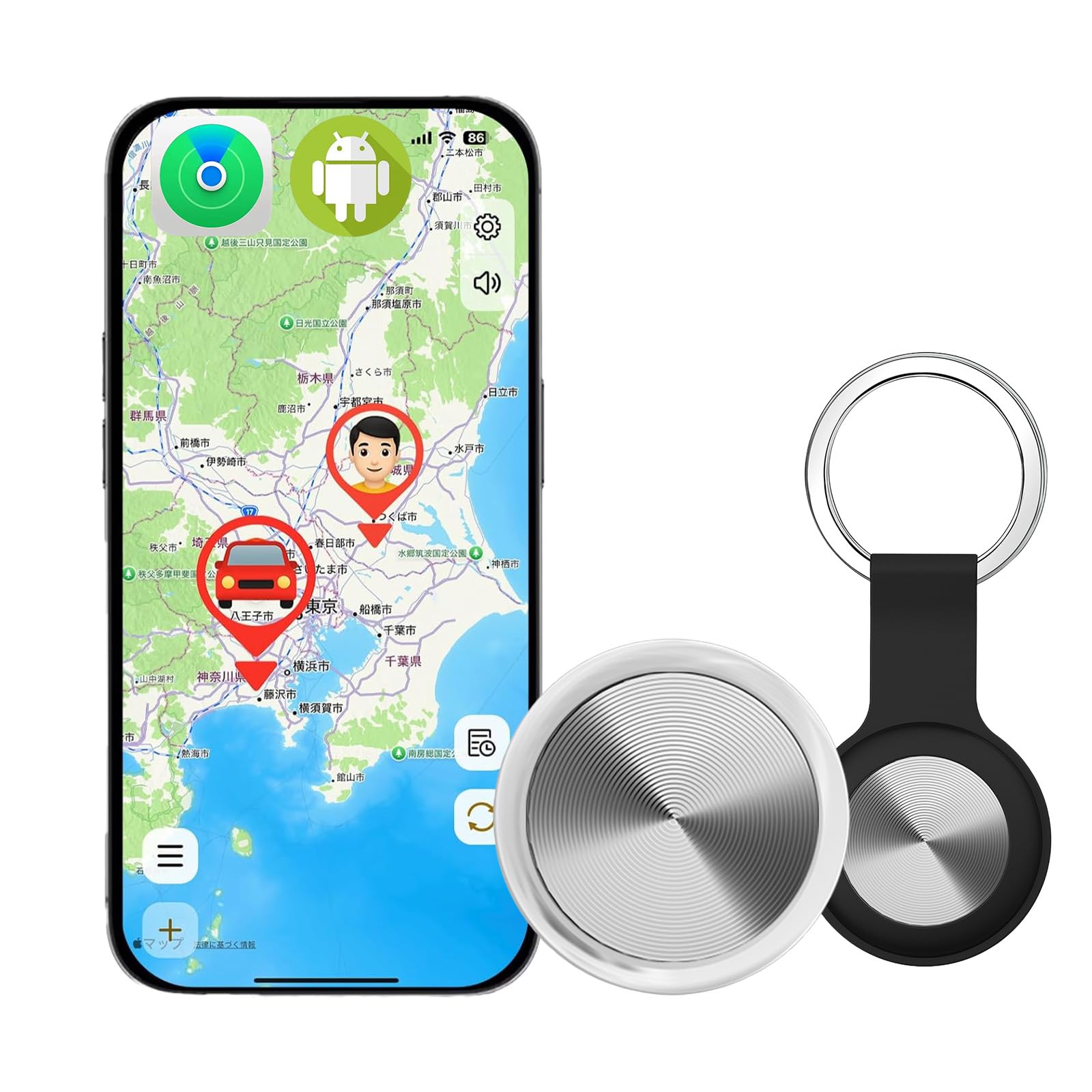 【GPS全地球測位&Android/ios完全共通対応】紛失防止タグ Amazon.co.jp: 【GPS全地球測位&Android/ios完全共通対応